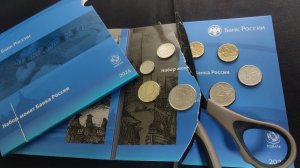 Рвать наборы 2024 СПМД! Монеты нужны поштучно!