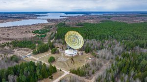 Радиотелескоп РТ-64