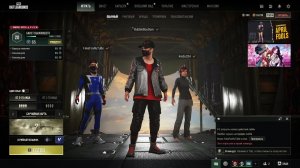 #PUBG#Трипла#