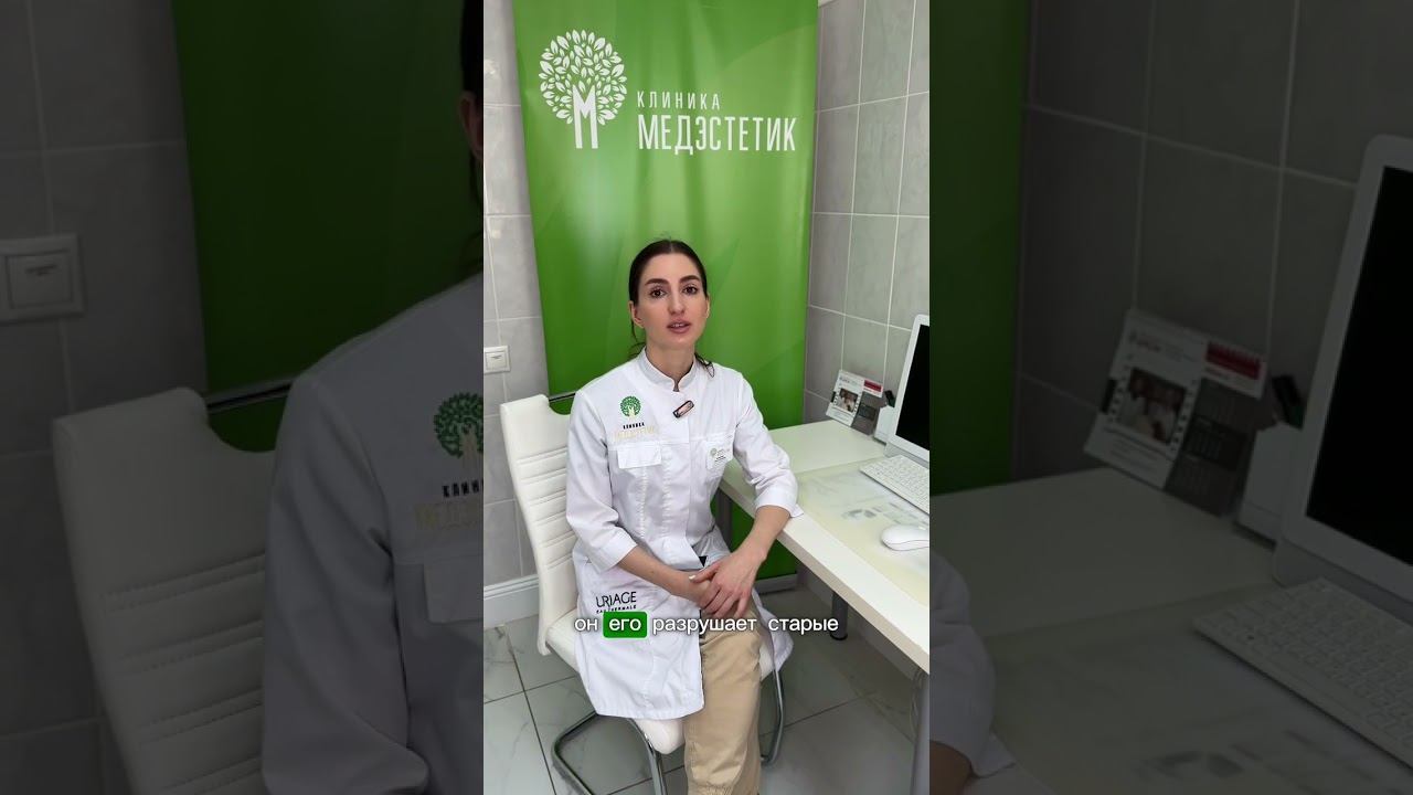 Есть ли совсем безболезненные процедуры?