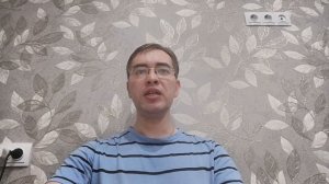 Салют, Вера