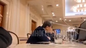 Причём здесь диаспора? (см.описание)