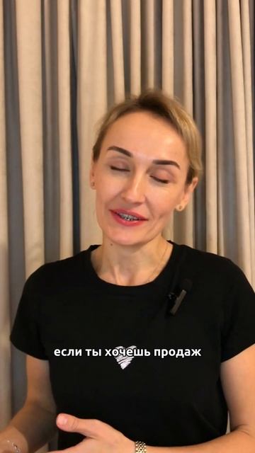 90% экспертов и специалистов совершают эту ошибку, скорее всего ты  тоже #smm #marketing #bloging