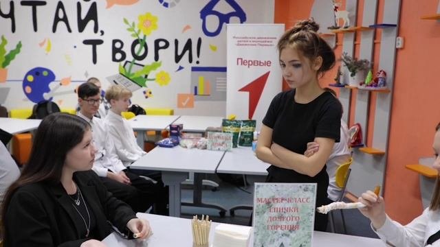 Байбурина Камилла_14лет_МБОУ 