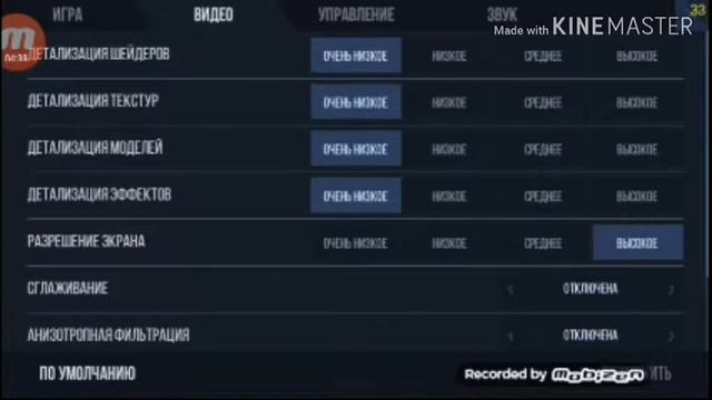 Играем с братом в standoff 2😱 смотреть онлайн