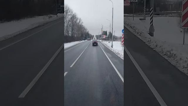 рейс с Москвы домой