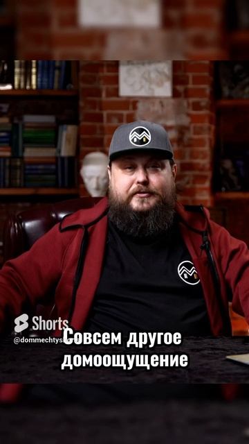 Какой дом выбрать для постоянного проживания #доммечты #стройка #мойдом #строительство / 100