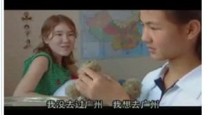 快乐汉语 2 第二十三课 фильм