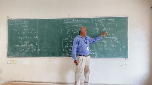 solid mechanics-Derivation of Lame's constant equation-Engineering-Dr.V.selvan-KCT