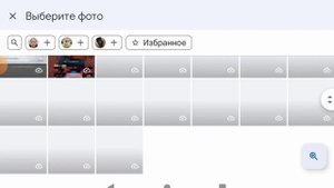 Туториал как поменять обои на планшете Lenovo (Леново)