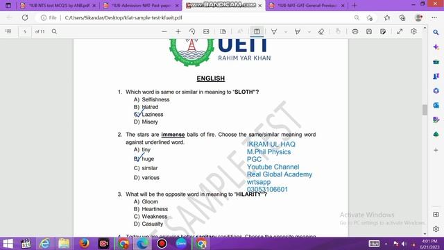 how to preparation kfueit entery test2023 | kfueit test | kfu test preparation | past paper kfu tes