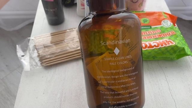 🤩СНОВА ПОКУПКИ🛍️ ЗАКАЗАЛИ КВАРЦ-ВИНИЛ В ПРИХОЖУЮ🏠КУПИЛИ НОВЫЙ ОПРЫСКИВАТЕЛЬ🔥САД В ИЮНЕ 2024🪴