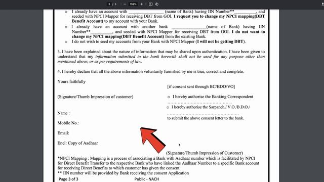 How to Link Aadhar Card to Bank Account 2024 | Aadhar Card ko Bank Khata se Kaise Jode смотреть онлайн