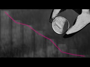 Банковский сектор заработал благодаря ослаблению рубля