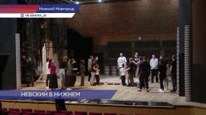 В Нижнем Новгороде состоится премьера мюзикла «Александр Невский»