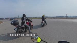 🌿 Мото-путешествие по весенней Литве с друзьями | Vilnius – Dubingiai – Molėtai – Pabradė (210 км)