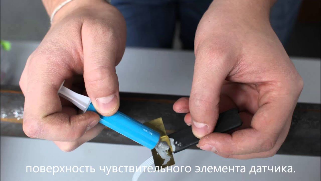 Установка датчика температуры на трубы «подачи» и «обратки» смотреть онлайн