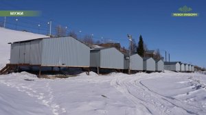 Подводим итоги дня вместе с корреспондентами «Мужи-Информ».