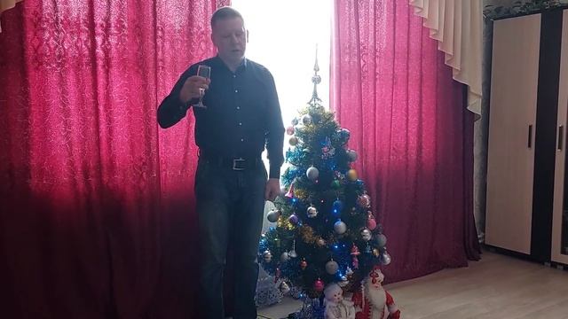 Поздравление с Новым Годом!!!!!! смотреть онлайн