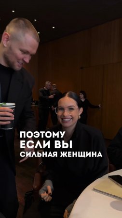 Как СОВМЕЩАТЬ отношения и работу?