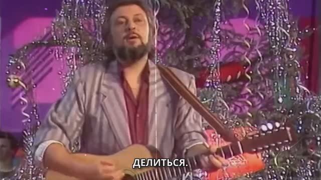 Песни — для народа. Измены — для себя. Кем был на самом деле Вячеслав Добрынин