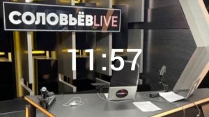 начало вещания барбоскин live 07.04.2025