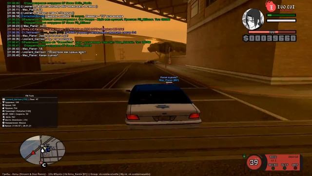 Evolve RP | Экзамен второго дня Max Planer смотреть онлайн