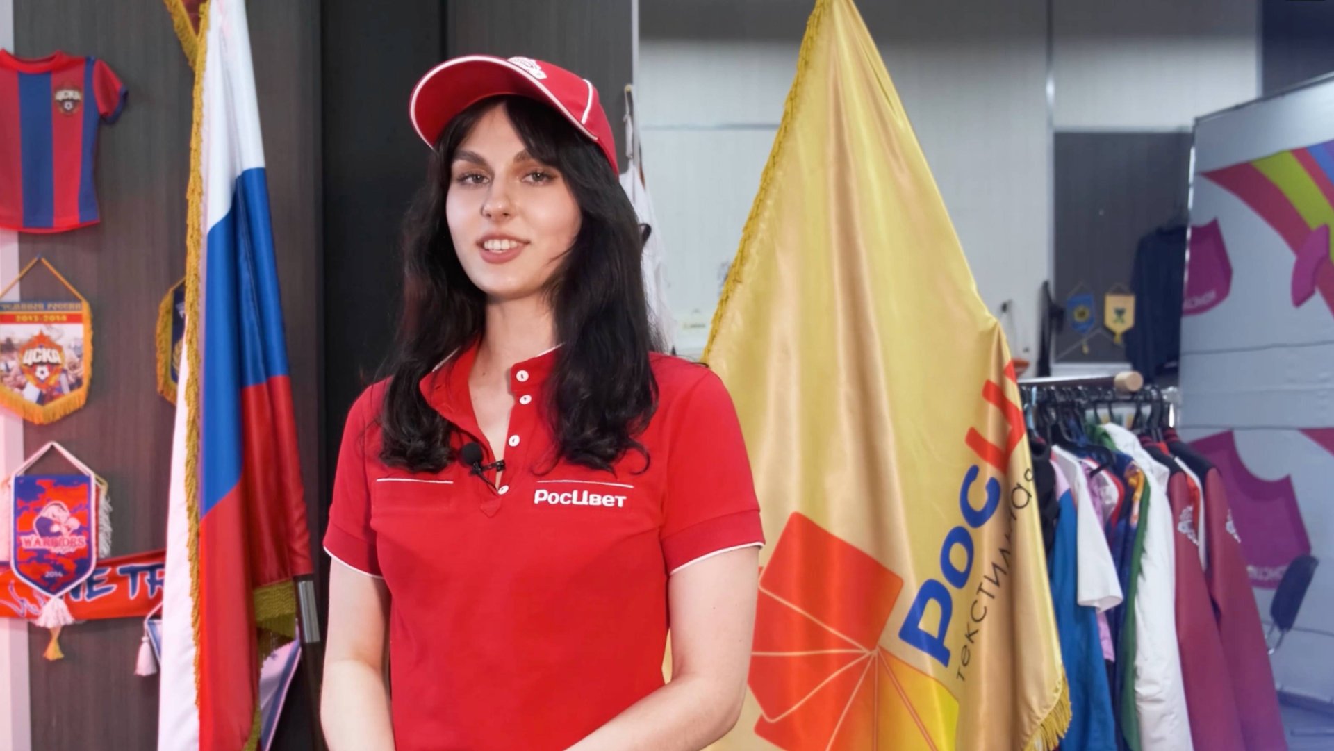 Экскурсия по фабрике "РОСЦВЕТ" смотреть онлайн