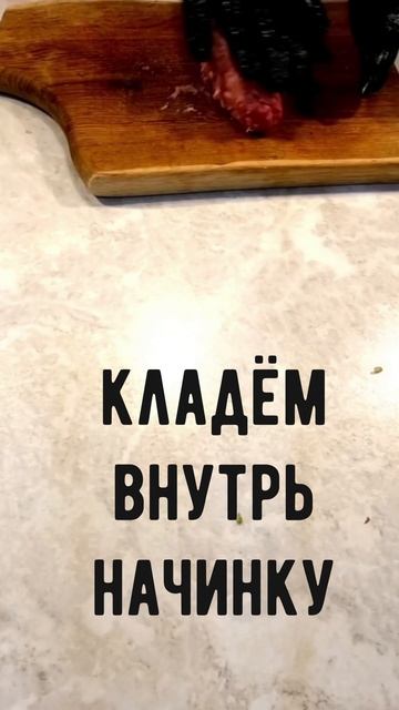 КОТЛЕТЫ мясные фаршированные! СОЧНАЯ начинка, съедаются мгновенно! 💥