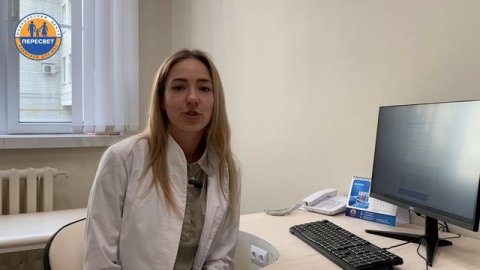 Актуальные вопросы гастроэнтерологии