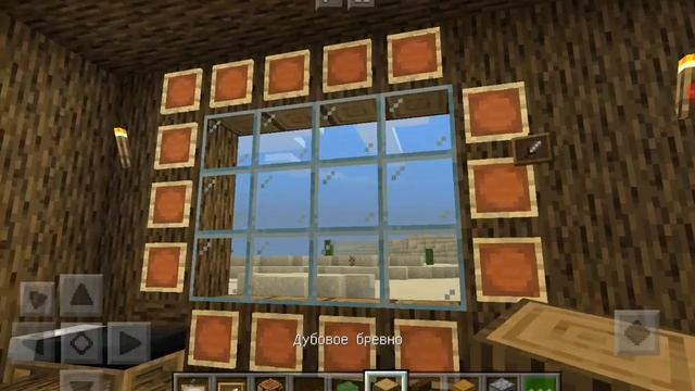 Украшаем мой дом полностью из дерева!! В майнкрафте смотреть онлайн