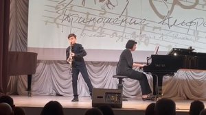 Пыхтунов Кирилл ЦДМШ Саратов 11 лет кларнет 
Б. Ковач «Приветствую Вас, господин Штраус»