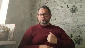 №5838 Интересные вести