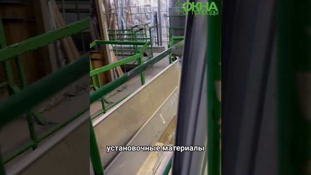 прогрессивное производство