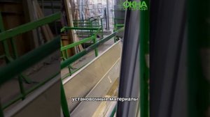 прогрессивное производство