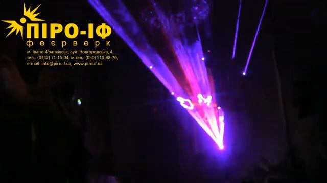 Лазерне графічне шоу в Палаці Гартенбергів смотреть онлайн