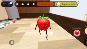 секретнная стационарных  2 часть