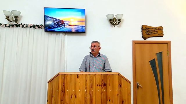 Молитвенное служение 26.07.2024г. смотреть онлайн