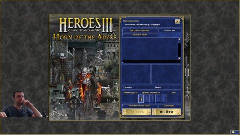 6lm10a vs @MeatWagonGG