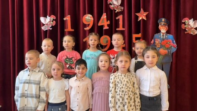 video5449407767330714738