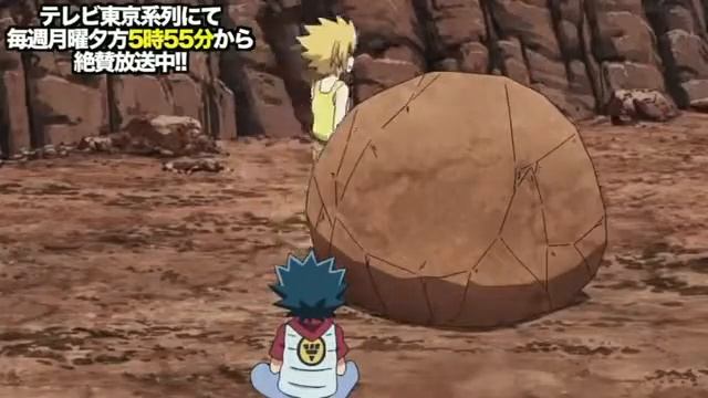 Бейблеид фри де ла хоя смотреть онлайн