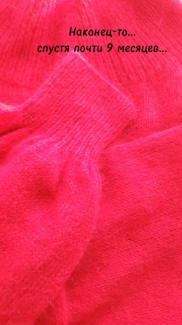 Сапожник с сапогами)))) #вязание #вязальщица #пуловерспицами #пухнорки смотреть онлайн