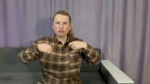 Батончик Сникерс ⧸ для глухих