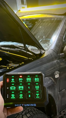Установка блока управления Toyota Land Cruiser