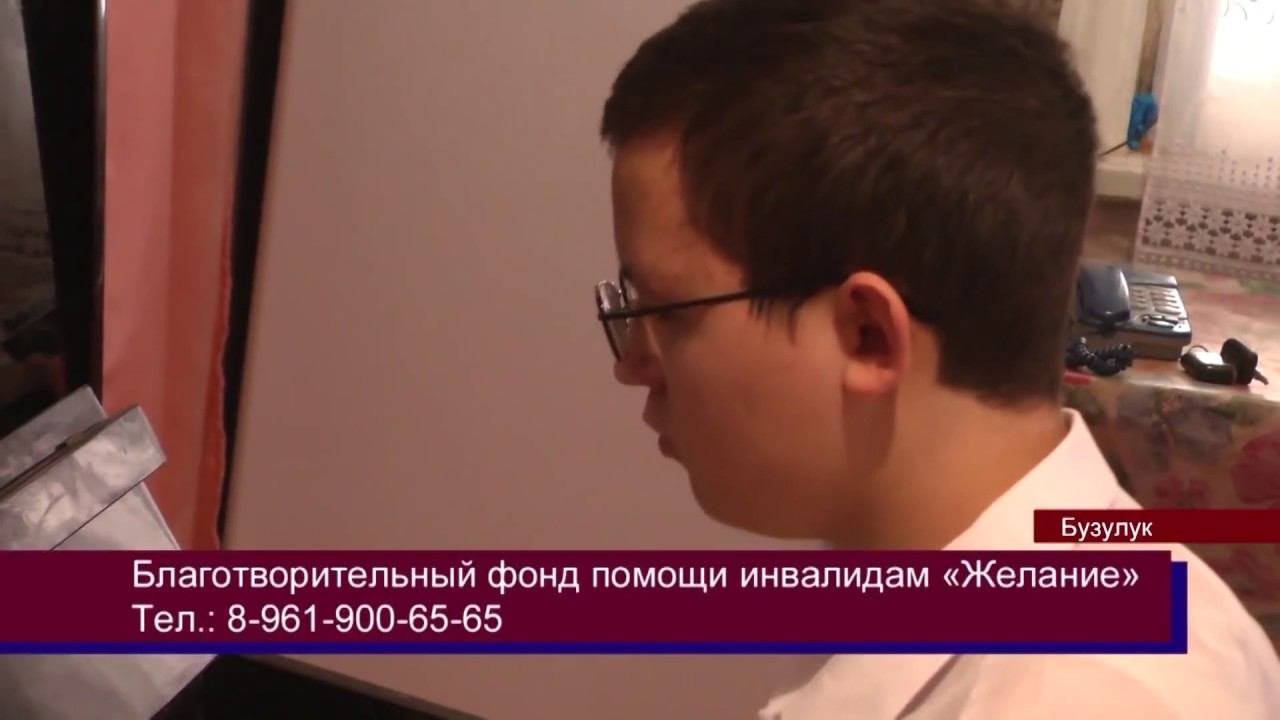 ORSK.RU: Павел Хохлов г.Бузулук