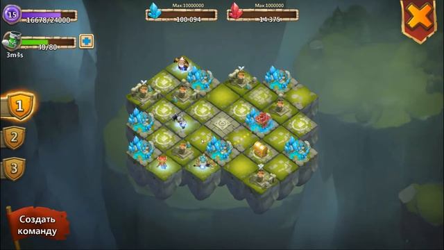 Битва Замков! Проходим Королевскую Битву и Собираем Руны! смотреть онлайн