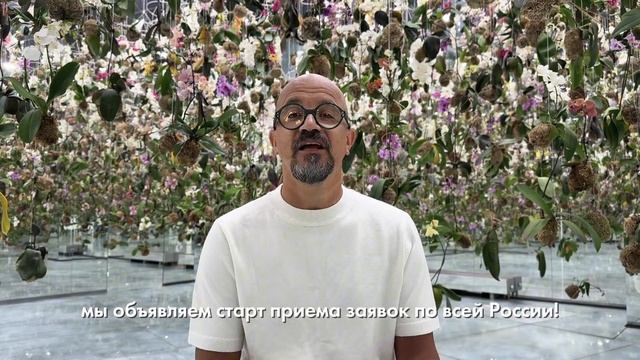 ФЕСТИВАЛЬ «ГОРОД ТАНЦУЕТ В ПАРКАХ» ПРИГЛАШАЕТ ТАНЦОРОВ СО ВСЕЙ РОССИИ