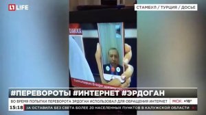 Анкара направила в США запрос об экстрадиции Гюлена