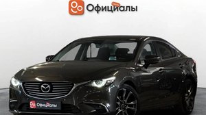 Mazda 6 III Рестайлинг, 2016