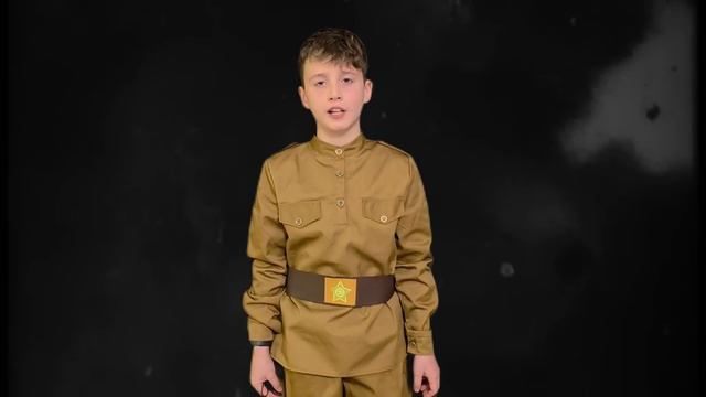 Симановский Марк читает стихотворение "Итальянец" М. Светлова. На конкурс "История России в стихах".
